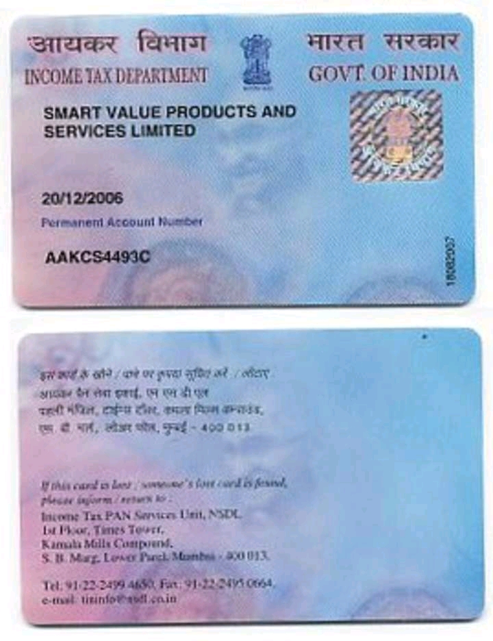 smart value pan card