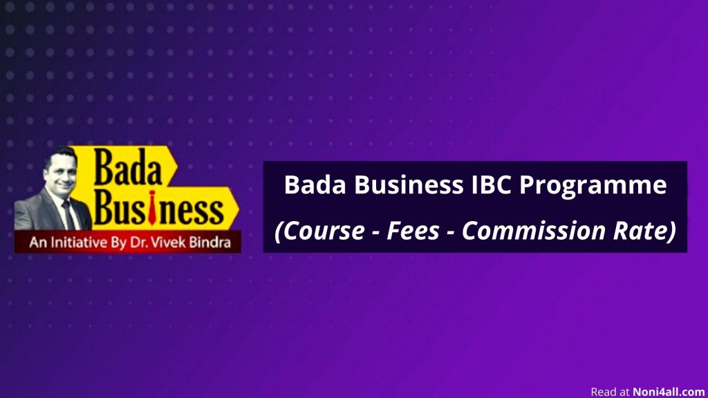 Bada Business IBC
