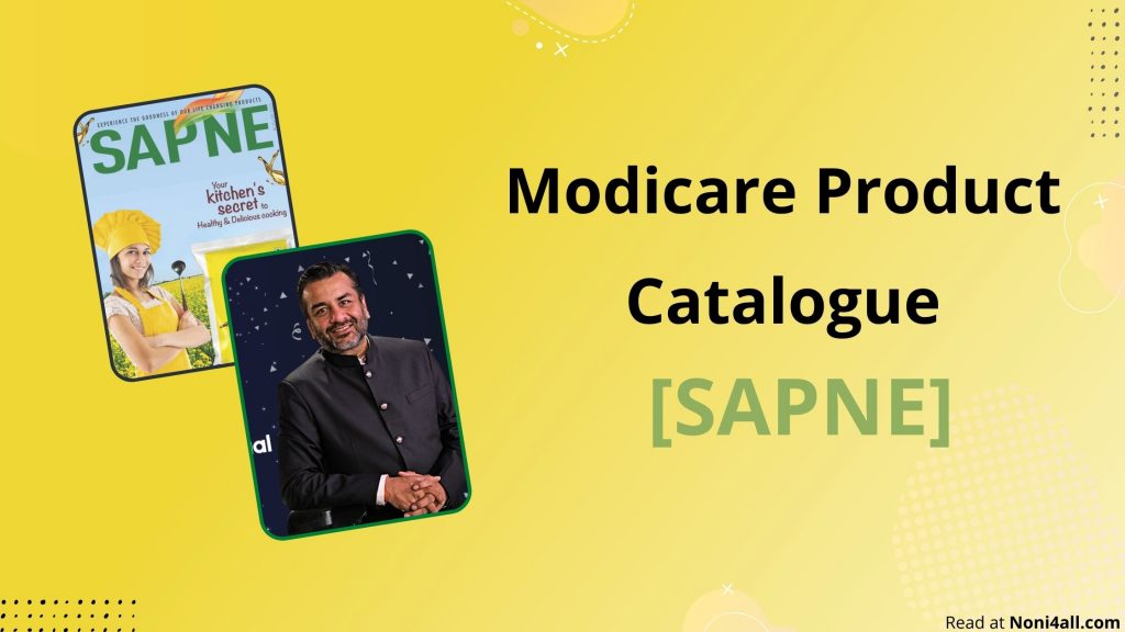 Modicare Product Catalogue  PDF  Download  2022 Edition 