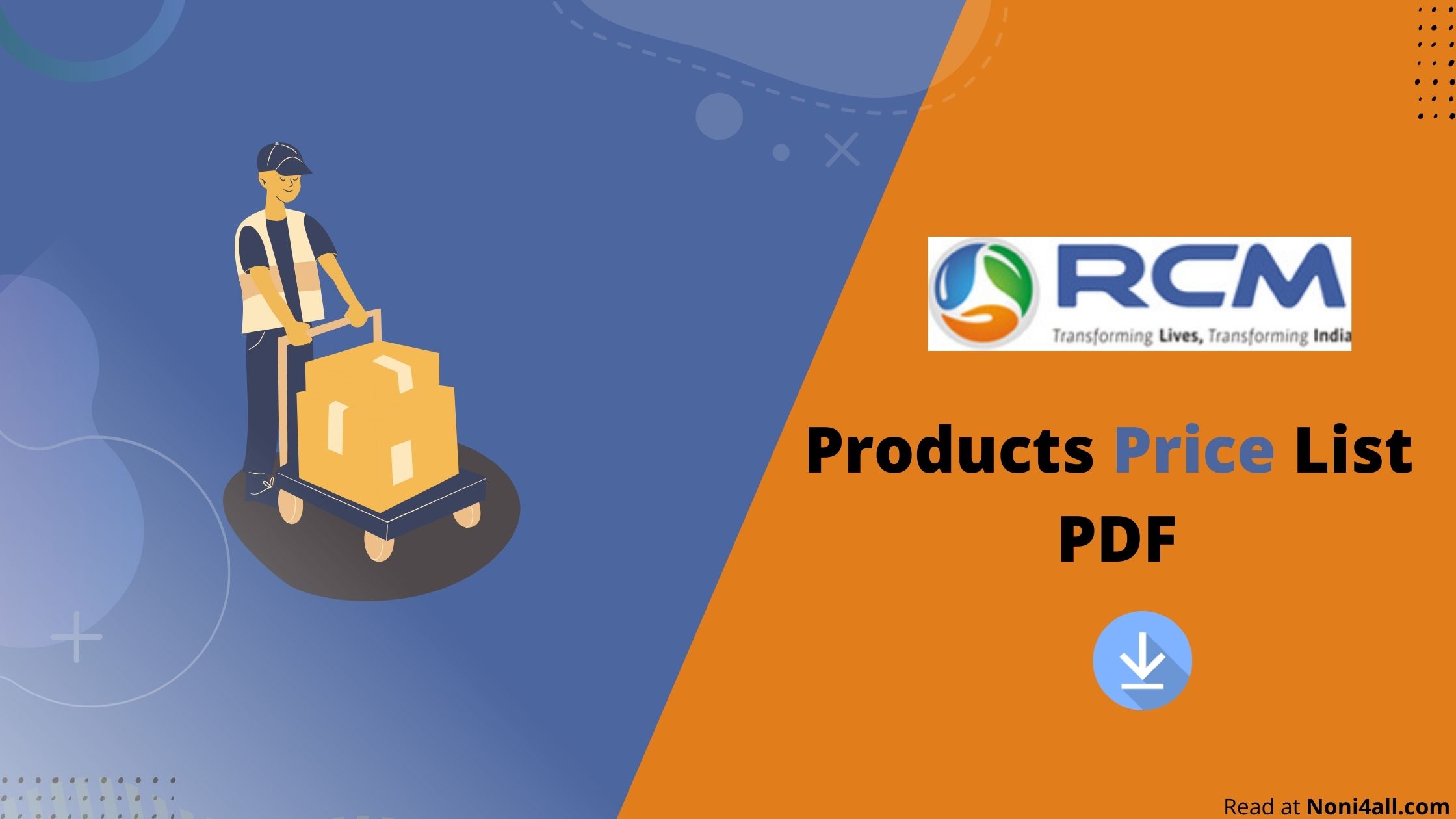 Rcm Products Price List Pdf Download Updated 21