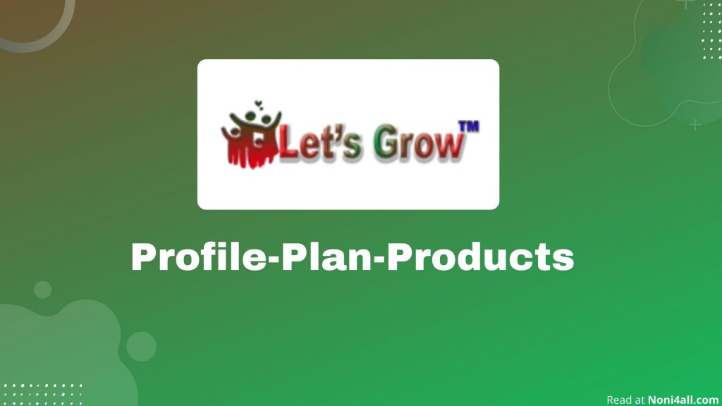 The logo of Let's Grow Plan is appear on the image