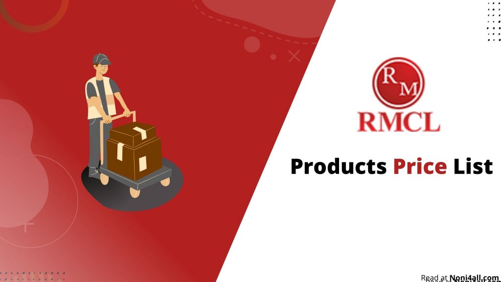RMCL Products Price List