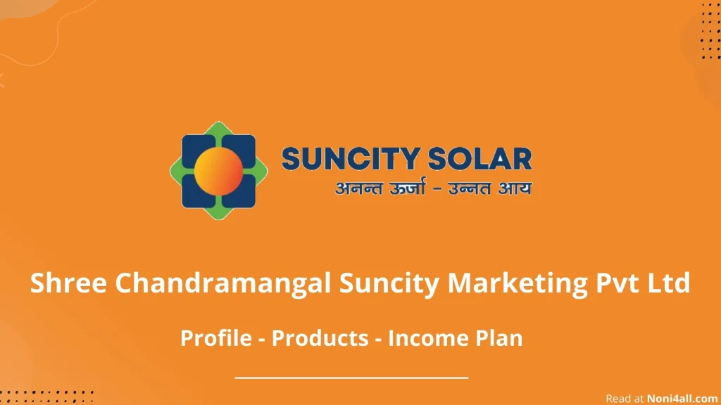 suncity solar