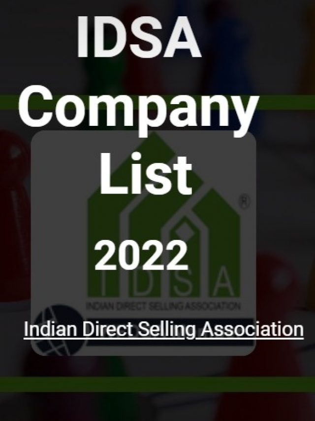 cropped-idsa-company-list-web-story.jpg