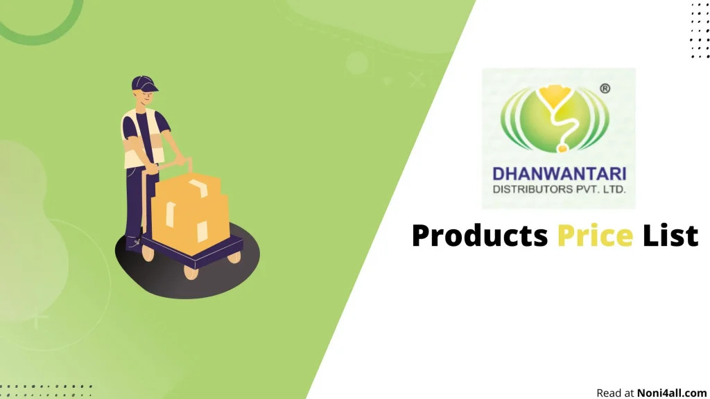 Dhanwantari product price list